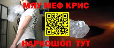 сатива Кулебаки