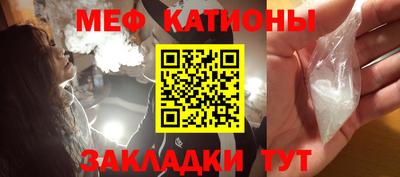 кокс Кунгур