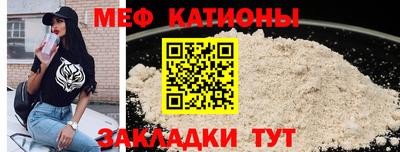 сатива Кулебаки