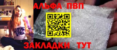 тгк Кумертау
