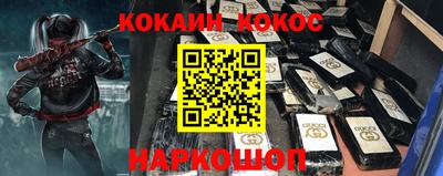тгк Кумертау