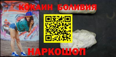 кокс Кунгур