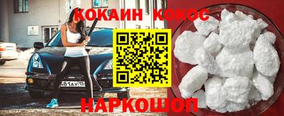 тгк Кумертау
