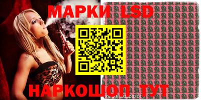кокс Кунгур