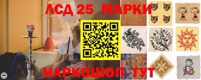 сатива Кулебаки