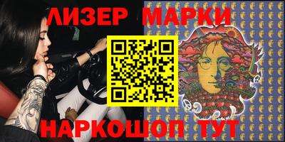 кокс Кунгур