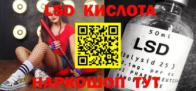 сатива Кулебаки