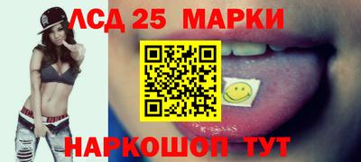 тгк Кумертау