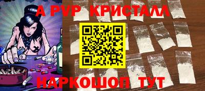 сатива Кулебаки