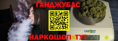 тгк Кумертау
