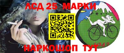 сатива Кулебаки