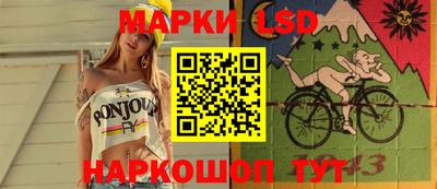 тгк Кумертау