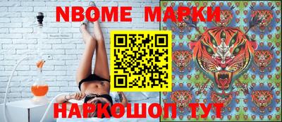 кокс Кунгур