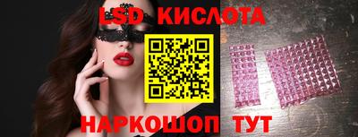 сатива Кулебаки