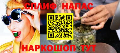 кокс Кунгур