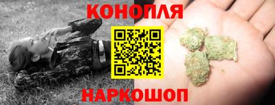 тгк Кумертау