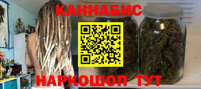 сатива Кулебаки