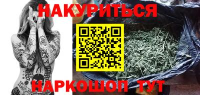 сатива Кулебаки