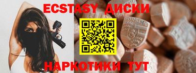 кокс Кунгур