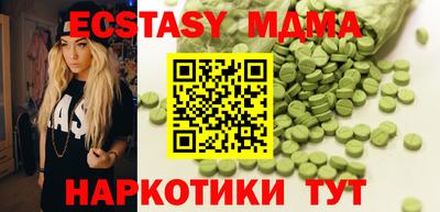 сатива Кулебаки