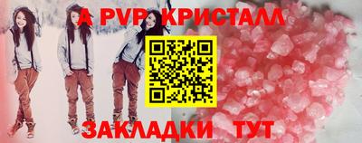 тгк Кумертау