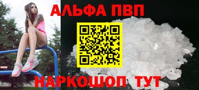 сатива Кулебаки