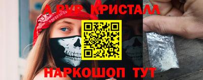 сатива Кулебаки