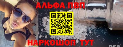 тгк Кумертау