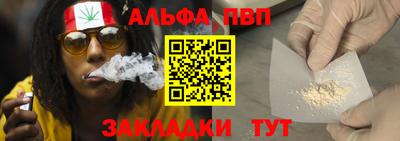 кокс Кунгур