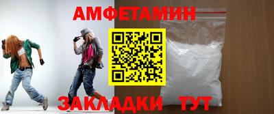 кокс Кунгур