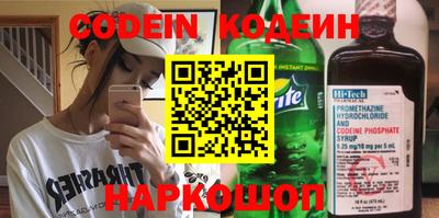 тгк Кумертау