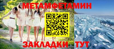 кокс Кунгур