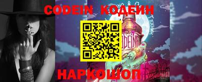 кокс Кунгур