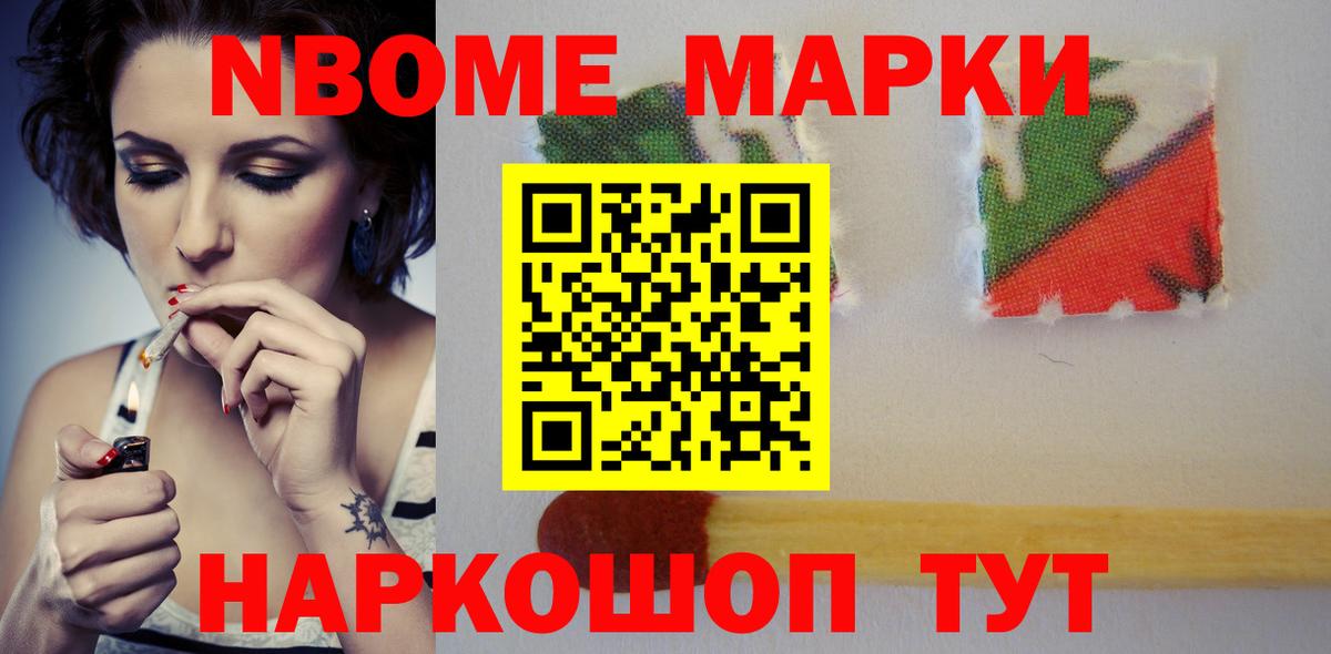 Алапаевск  ЛСД экстази  Вход с VPN  LSD-25 экстази кислота  LSD-25 экстази кислота 